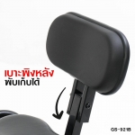 Q-BIKE