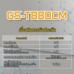 ลู่วิ่งไฟฟ้า พร้อมที่ปั่นเอว