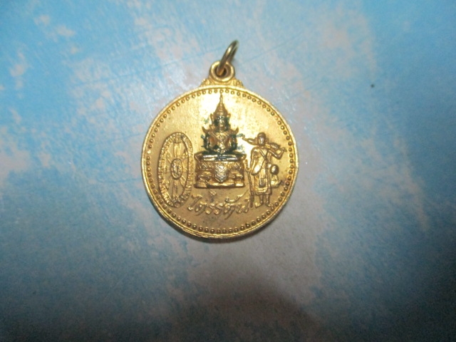 พระไตรรัตน์ปี19ปู่โต๊ะเสก