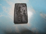 ผงดำสมเด็จ3ชั้นหลังจารตัวเฑาะ