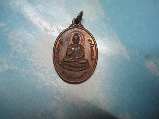 พระพุทธเมตตาหลวงปู่สดวัดภูดานฮังปี42(1)
