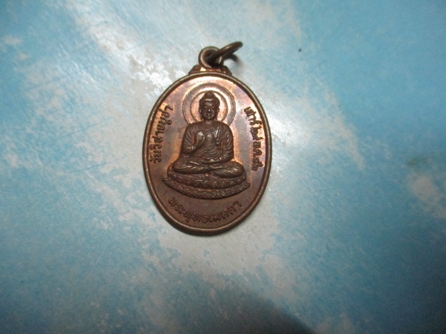 พระพุทธเมตตาหลวงปู่สดวัดภูดานฮังปี42(2)