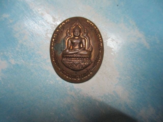 หลวงพ่อเพชร-พระเมธีธรรมประนาท