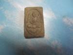 ผงสมเด็จหลวงปู่วุ้นวัดบางกง