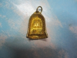 หลวงพ่อเปิ่นรุ่นมีสุขวัดบางพระ