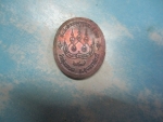 พระมหาประดิษฐ์วัดทุ่งเกษมปี39ครบ5รอบ