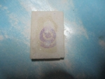 ผงสมเด็จ7ชั้นวัดเกศไชโยปี31...โทรถาม