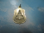 พระประธานวัดแคนอกปี33