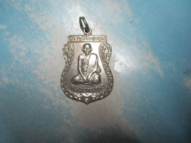 หลวงพ่อทองหล่อวัดร้อยไร่ปี30 หลวงพ่อทองหล่อวัดร้อยไร่ปี30