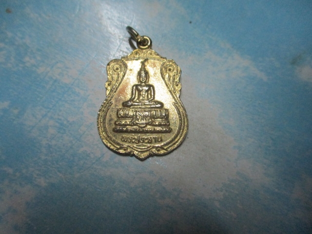 พระประธานวัดแคนอกปี33