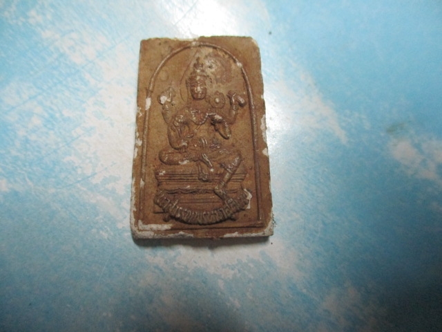 ผงเทวสุธรรมพรหมา