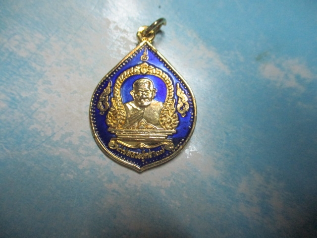 หลวงปู่คร่ำวัดวังหว้ากาไหล่ทองลงยาปี37