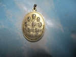 9รัชกาลสมโภชกรุง200ปีปี25