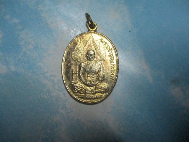 พระอรัญญประเทศวัดหลวงอรัญปี24