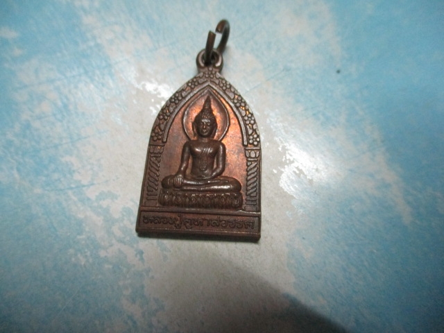 หลวงปู่คูหาสวรรค์วัดนาขวาง