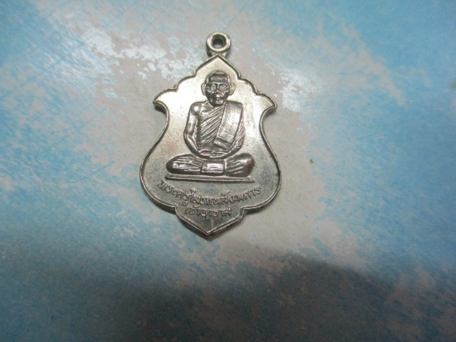 พระครูโสภณสังฆการวัดศรีษะเมือง(1)