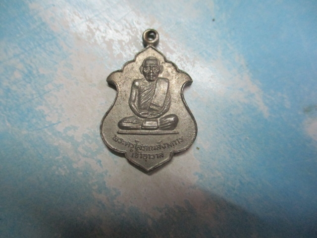 พระครูโสภณสังฆการวัดศรีษะเมือง(2)