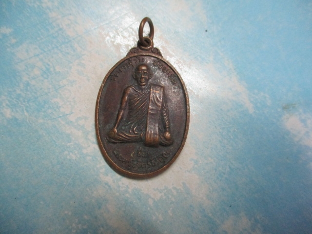 หลวงพ่อธีรวัดเวฬุวันร.1