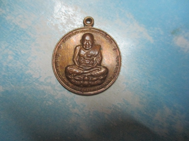 หลวงปู่ทวดเปิดโลกชมรมชาวปักษ์ใต้
