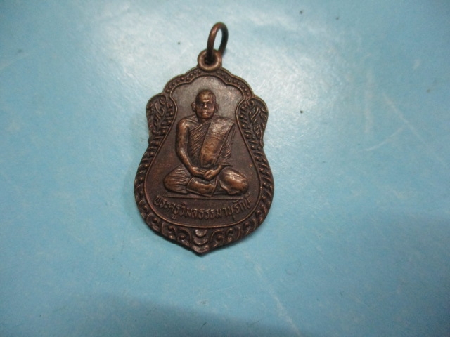 พระครูวิมลธรรมมานุรักษ์วัดเขาคูบา