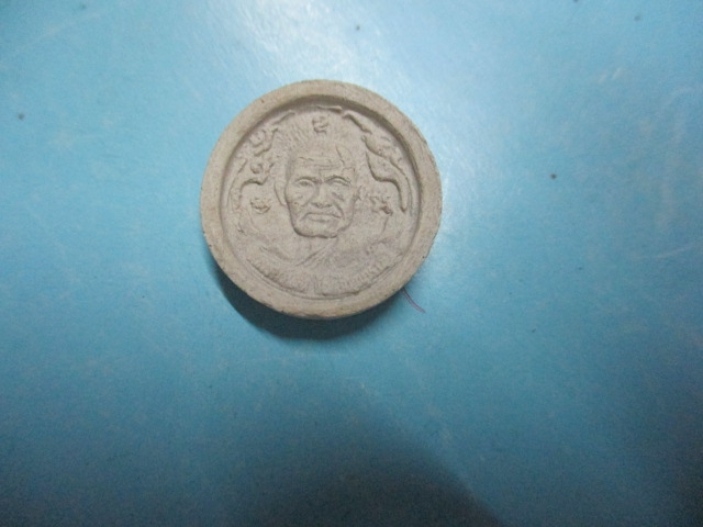 ผงหลวงพ่อเงินวัดบางคลานรุ่น1