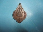 หลวงปู่แหยมวัดเมืองกลางปี22
