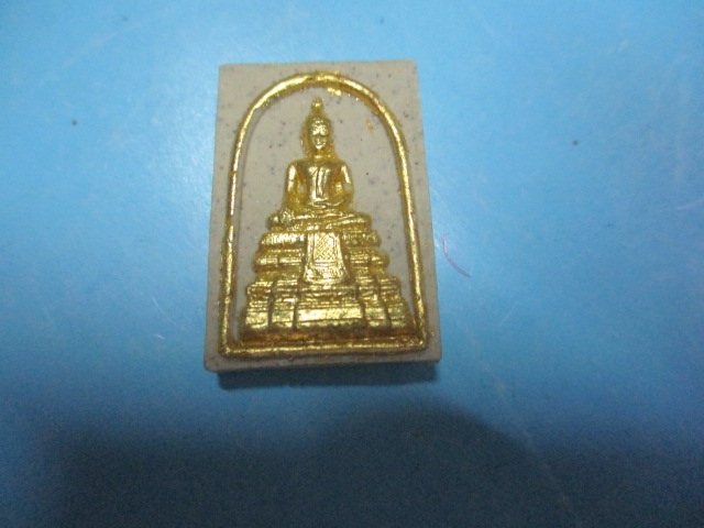 ผงพระมงคลบพิตรเสาร์5