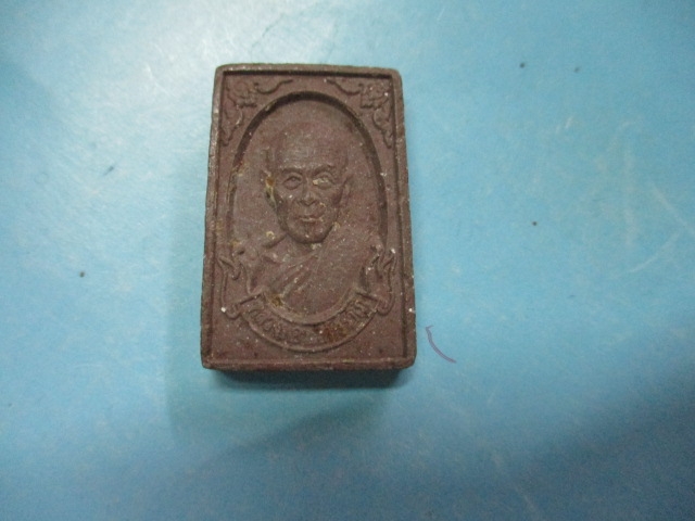 ผงหลวงพ่อวัดเหนืวนอายุ89ปี