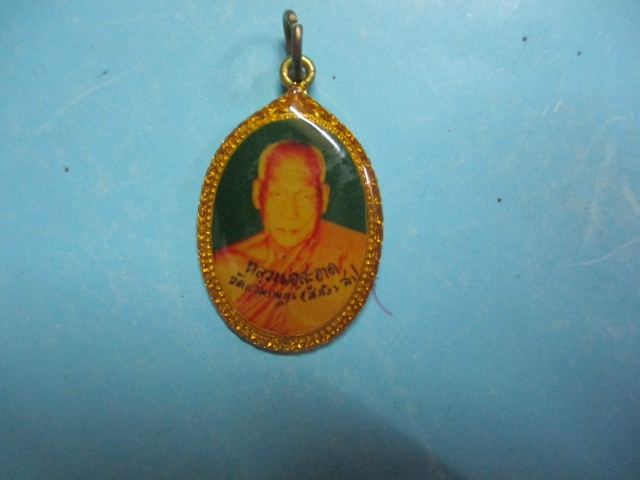 ล็อกเก็ตหลวงพ่อสะอาดวัดแจ่มราษฎร์รุ่น1