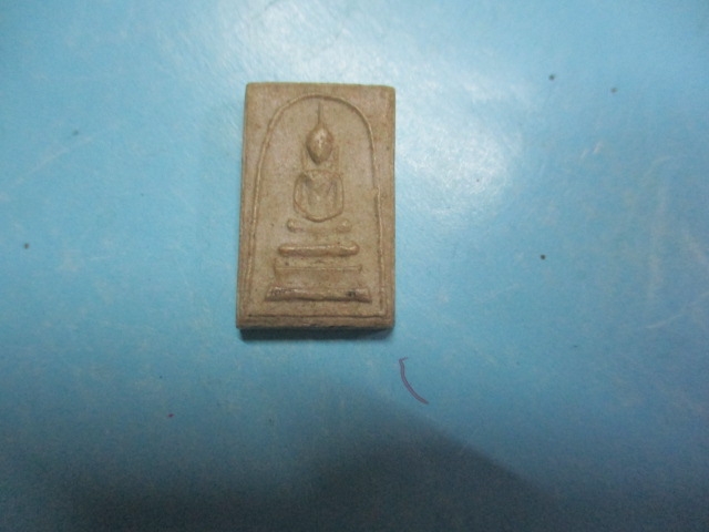 ผงสมเด็จคะแนน