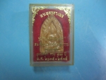 ผงขุนแผนเคลือบทรงพลพระนเรศวรชนะศึกยุทธหัตถีครบ400ปีปี35