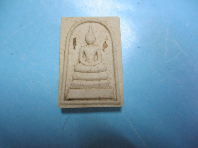 ผงสมเด็จวัดสามัคคีธรรม