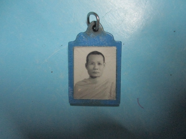 ภาพเกจิกันได้สารพัด