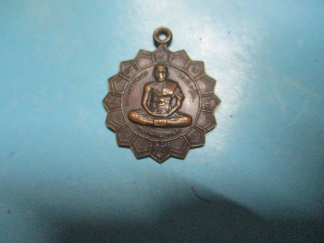หลวงพ่ออำนวยรุ่น1วัดหนองจั่น(2)