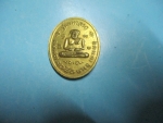 หลวงพ่อเจ็กวัดระนามรุ่นมหาลาภ