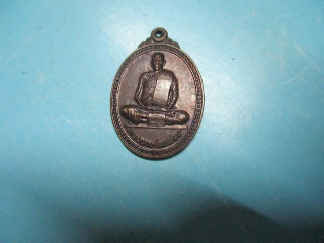 หลวงพ่อแสวงวัดเขาถ้ำทะลุ