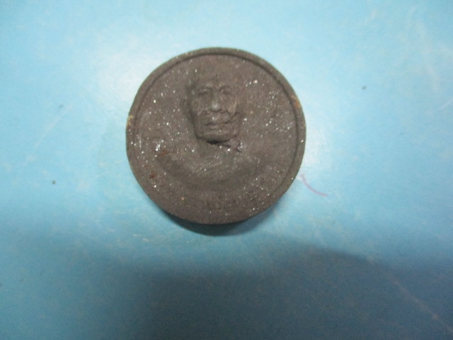 ผงพระอาจารย์ฝั้นวัดป่าภูธรพิทักษ์