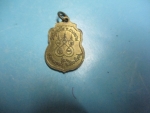 หลวงพ่อดวงรุ่น1วัดกู่ลายมือ