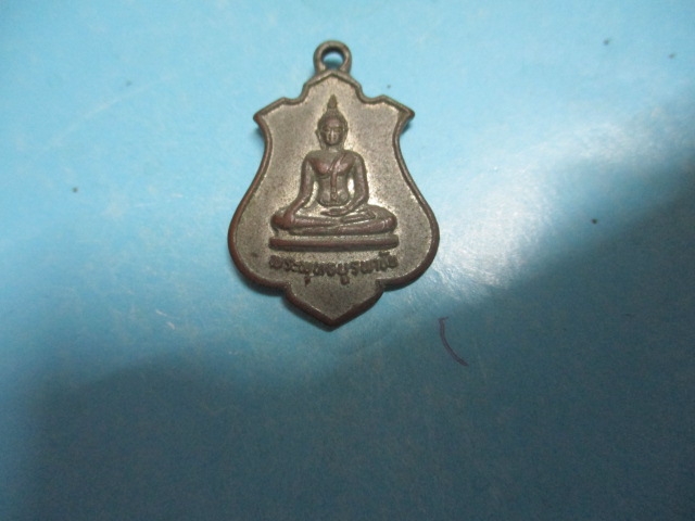 พระพุทธบรูพาชัย-หลวงพ่อสมปุนวัดหนองป่าดองปี26