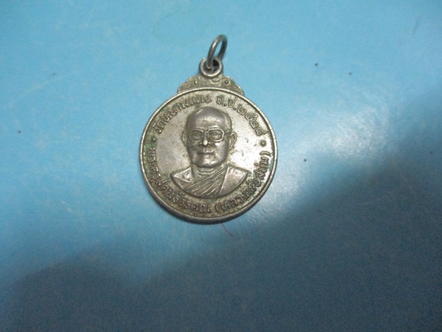 หลวงพ่อสนุ่มวัดหนามแดงปี28