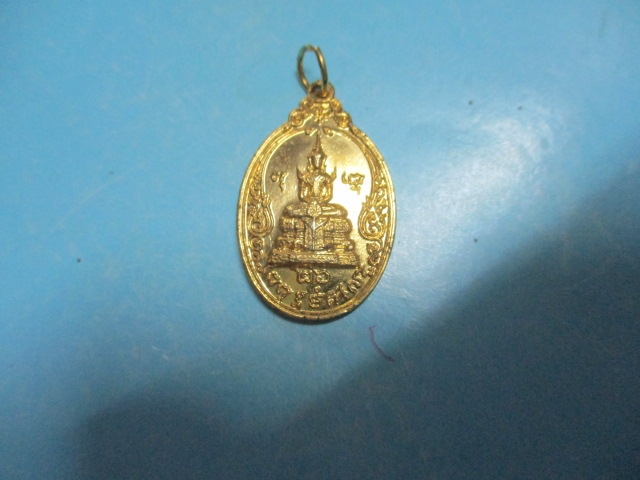 สมเด็จพระพุฒาจารย์นวมวัดอนงคราม