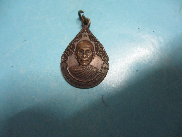 พระครูปลัดอั่นวัดปราสาท