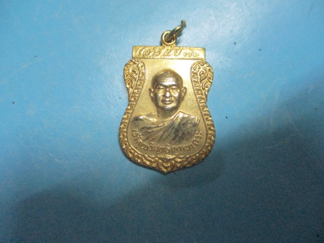 หลวงพ่อสมชายเสาร์5ปี36
