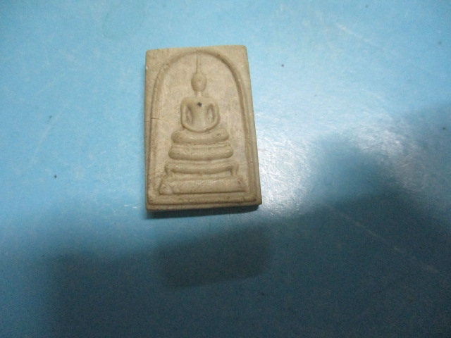 ผงสมเด็จพระอาจารย์ชอบปี33