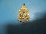 พระแก้วมรกตหลังสามพระสังฆราช