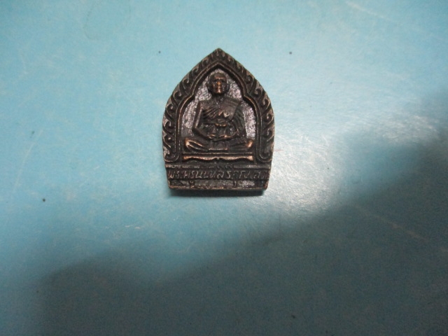 เจ้าสัวพระครูนันทสิริคุณ(สด)วัดลำเหย