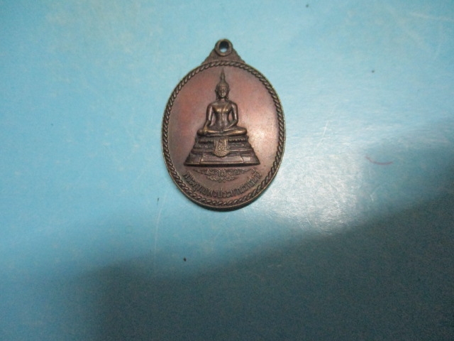 พระประทานราชนาวีปี40