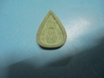ผงหยกพระแก้วมรกตภปร.ปี38