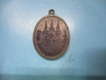 หลวงปู่พรหมปี37