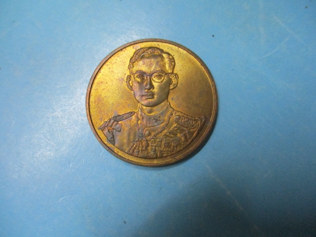 ร.9ฉลองสิริราชสมบัติครบ50ปีกาญจนาภิเษกปี39